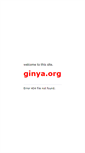 Mobile Screenshot of ginya.org